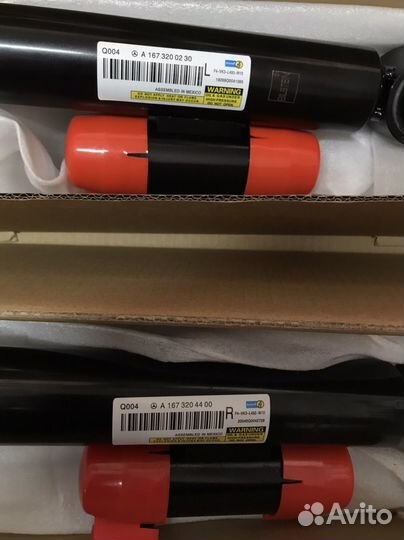 Пневмо амортизаторы для Mercedes-Benz