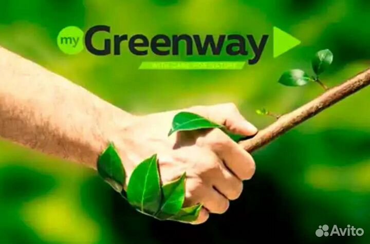 Работа, подработка