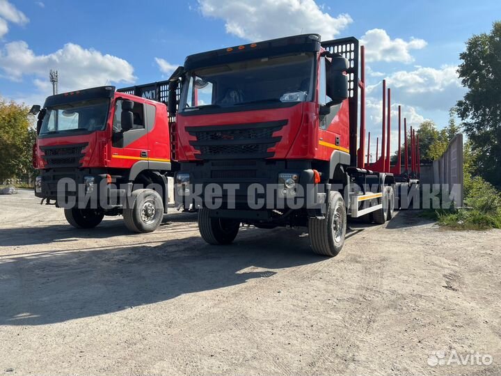 AMT N.V. 632920, 2023