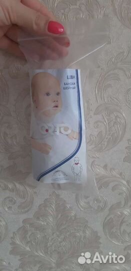 Шина-воротник Шанца Orto