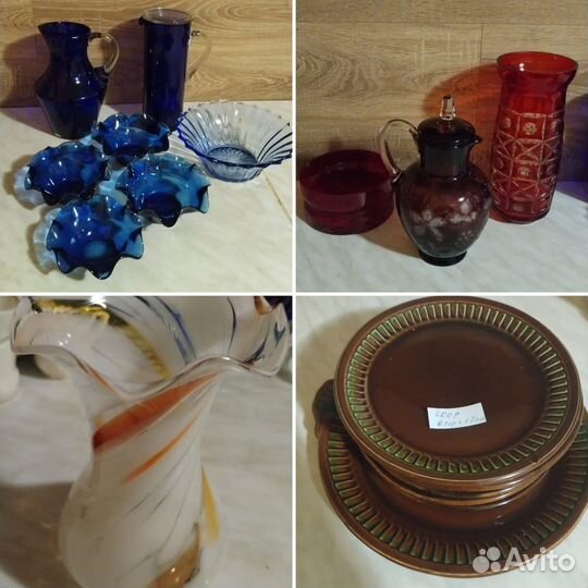 Графин, тарелки, чайный сервиз, ваза, фужеры