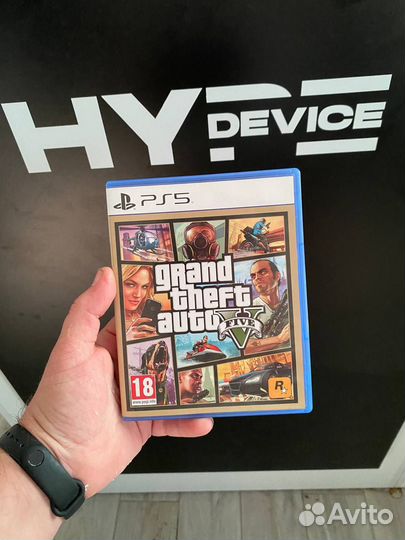 GTA V PS 5 Б/У