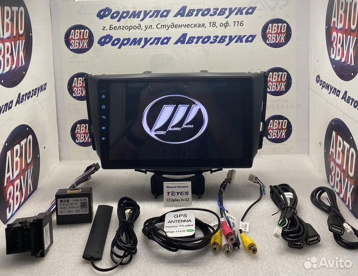 Магнитола Lifan X60 2012-2019 CC2 3-32 8 ядер