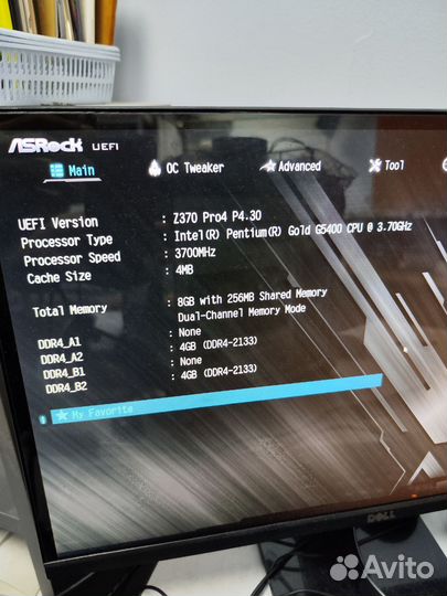 Материнская плата ASRock Z370 Pro4 + процессор