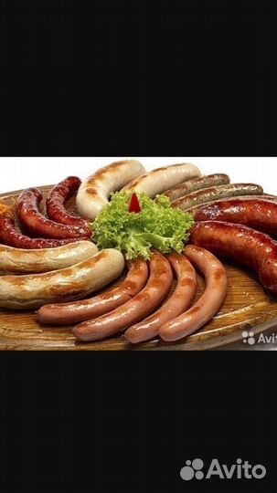 Оболочка для домашних колбасок