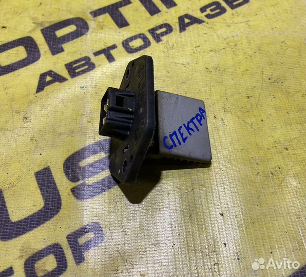 Реостат печки Kia Spectra