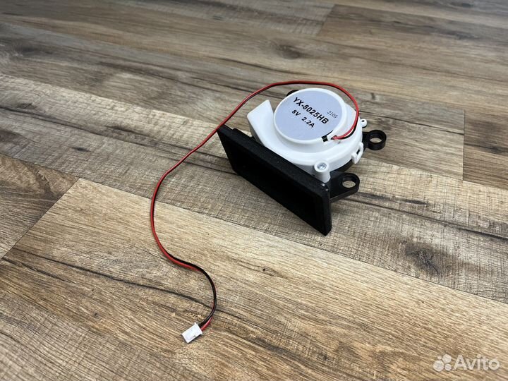 Вентилятор двигателя Coolfort CF-3201