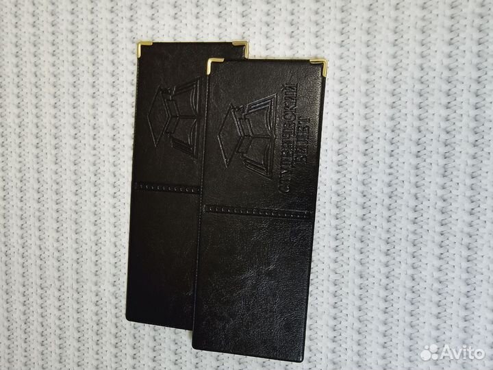 Кожаная обложка на студенческий билет