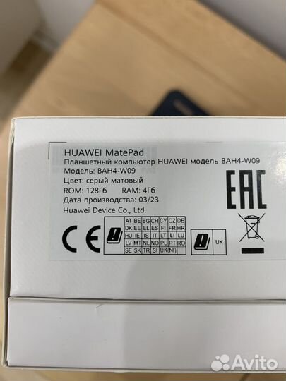 Планшет Huawei matepad 10.4