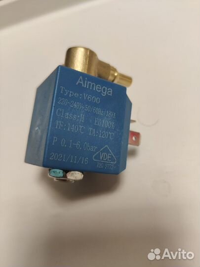 Клапан парогенератора