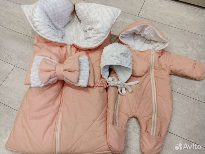 Комплект на выписку для девочки