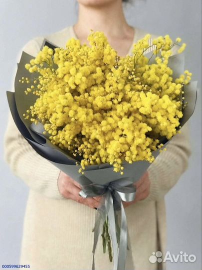Букеты из мимозы (Арт.88883)