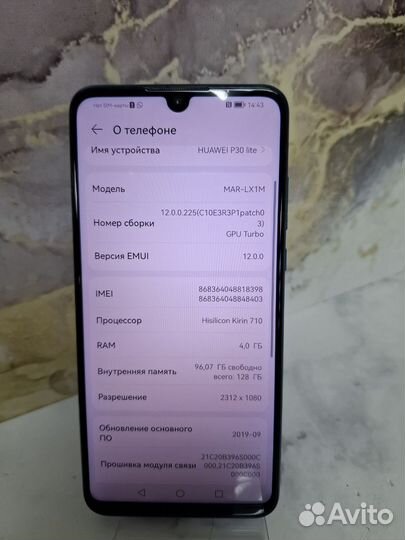 HUAWEI P30 lite, 4/128 ГБ