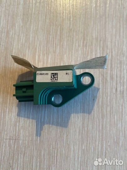 Датчик airbag Volkswagen Passat