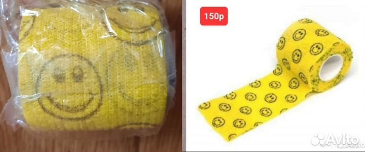 Эластичный самофиксирующийся бинт