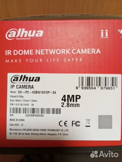 Видеокамера уличная Dahua DH-IPC-hdbw1431EP-0280B