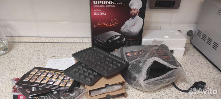 Мультипекарь Redmond RMB-M607