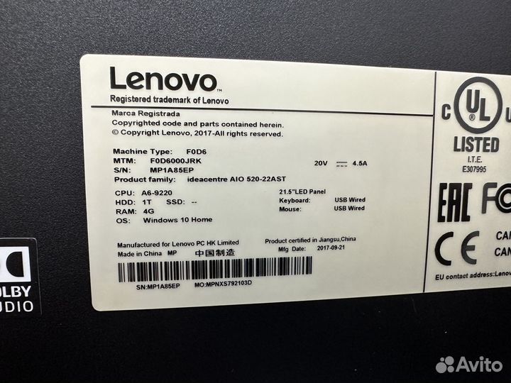 Моноблок Lenovo ideacentre AIO 520-22AST 21.5” SSD