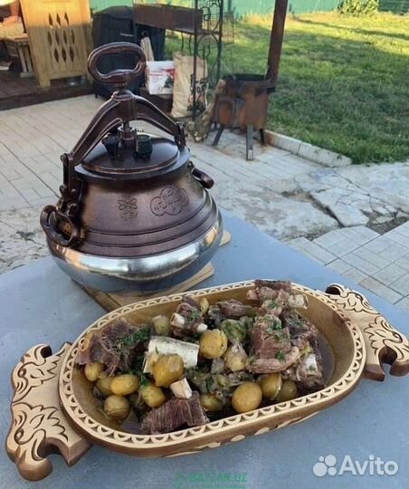 Афганский казан 10 литров