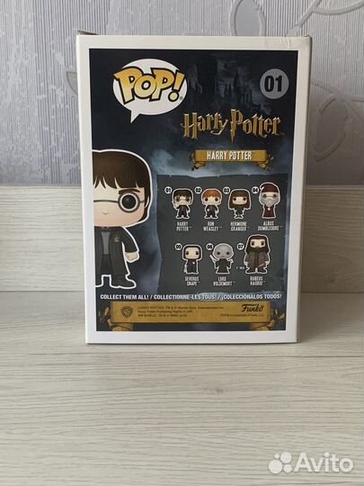 Фигурка funko pop harry potter