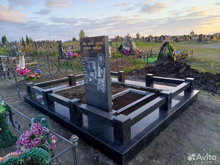 Благоустройство места захоронения