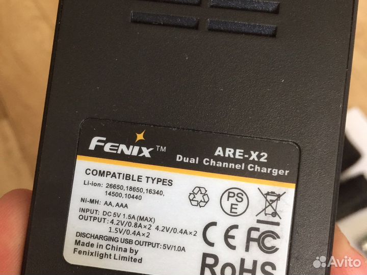 Фонарик Fenix FD45