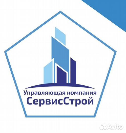 Требуется электрик