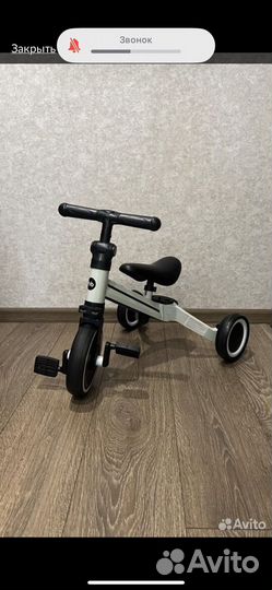 Беговел happy baby