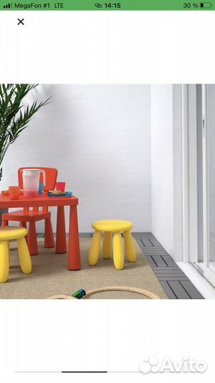 Табурет детский