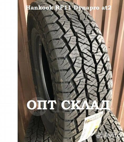 Hankook Dynapro AT2 RF11 235/70 R16 109T