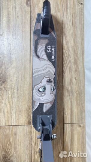 Самокат складной