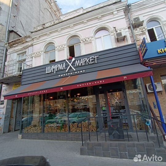 Повар шаурмист