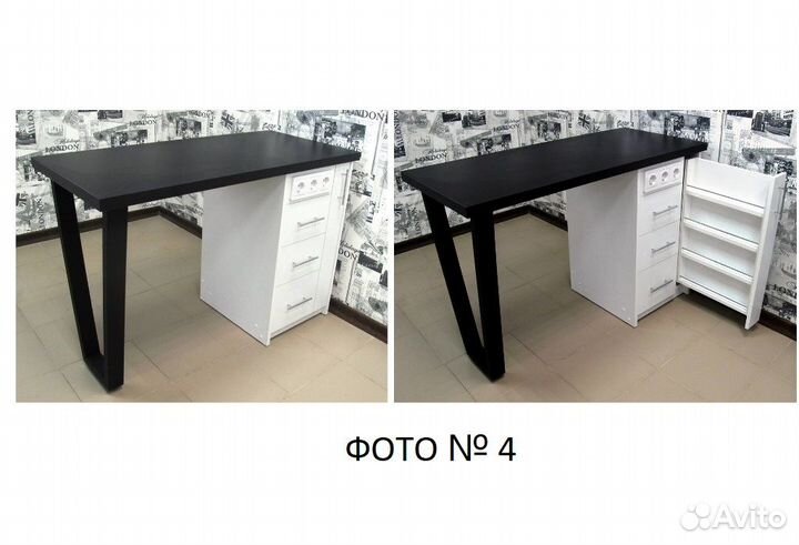 Маникюрный стол