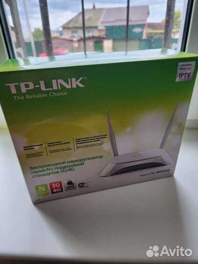 Маршрутизатор TP-Link TL-MR3420