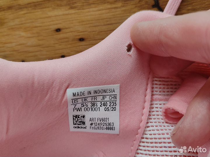 Кроссовки Adidas, 38, оригинал