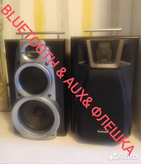 Колонки блютуз Техникс