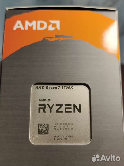 Процессор AMD Ryzen 7 5700X BOX (new)