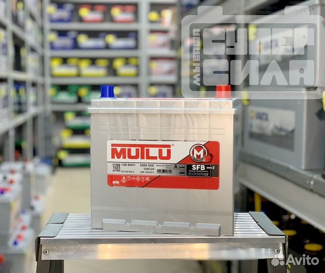 Аккумуляторы asia