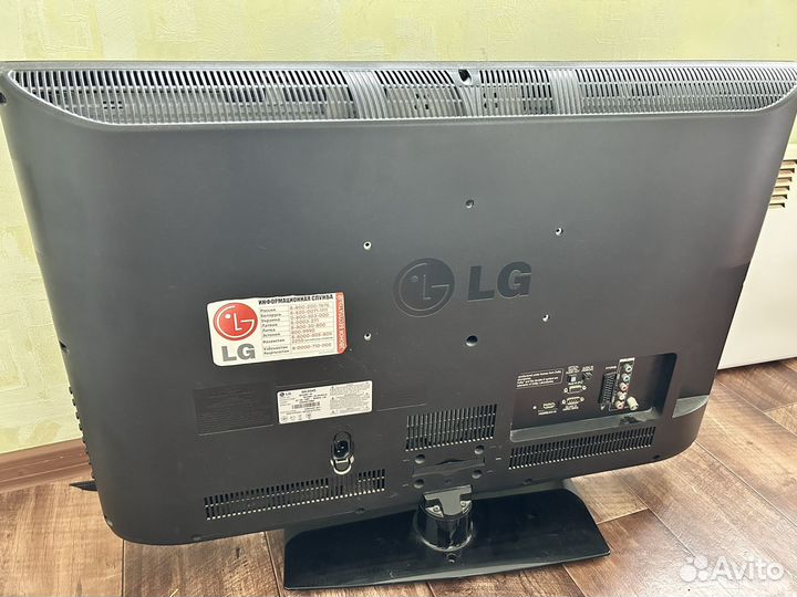 Телевизор LG tv 32 '