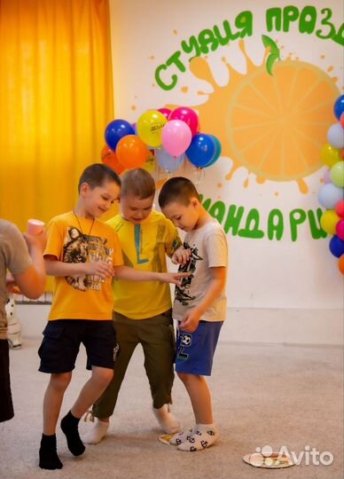 Аниматоры на день рождения