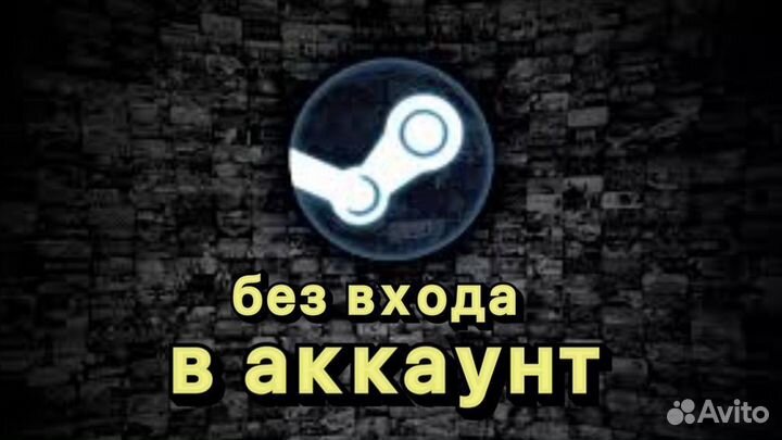 Купить игру rust