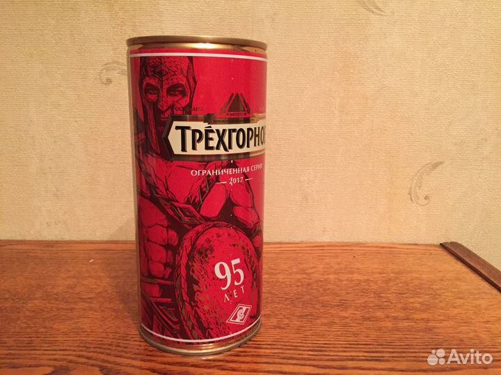 Пивные банки Жигули, Спартак. Кока-кола