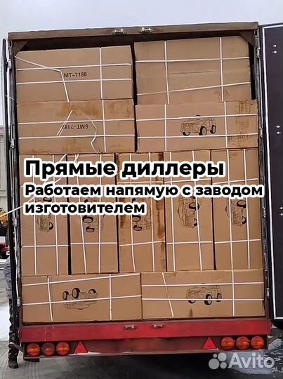 Санки коляски с перекидной ручкой