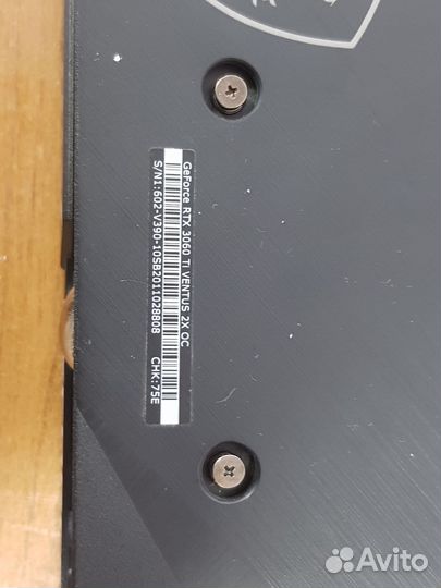 Видеокарта MSI GeForce RTX 3060 Ti ventus 2X OC 8G