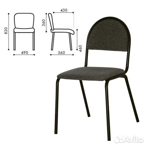 Стулья для офиса