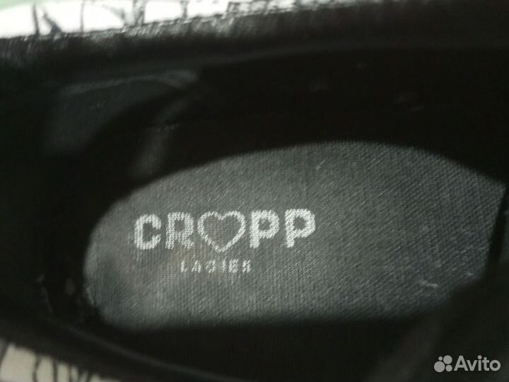 Кеды cropp