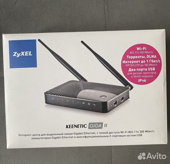 Роутер Zyxel Keenetic Giga 2