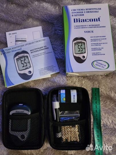 Глюкометр diacont voise.Говорящий результат,новый