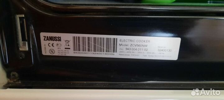 Плита в разборе