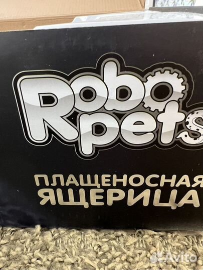 Robopets игрушка плащеносная ящерица